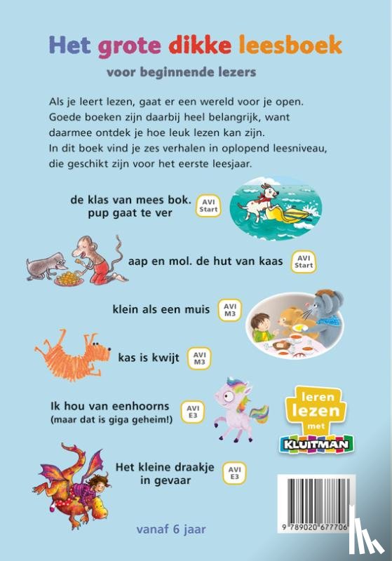 Dijkstra, Lida, Spee, Gitte, van Gog, Marian, Witte, Marianne, Werker, Anke, de Bakker, Sanne - Het grote dikke leesboek voor beginnende lezers