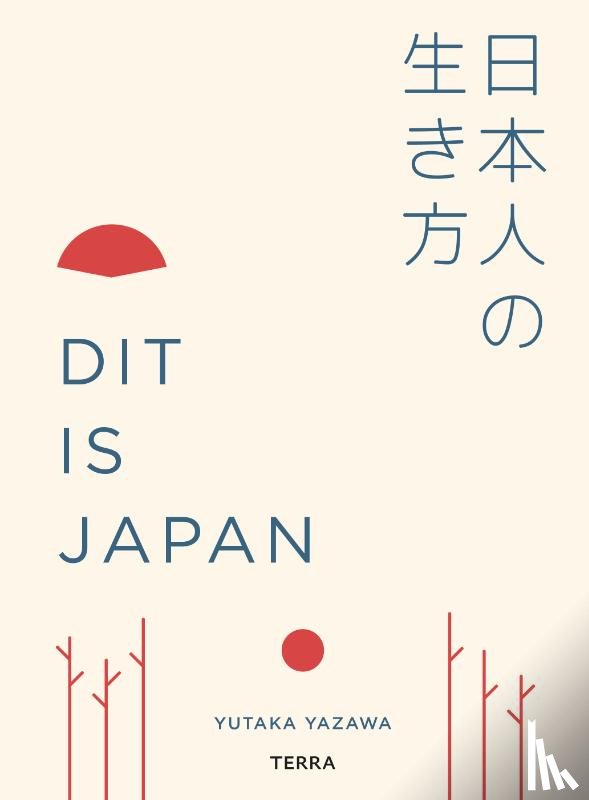 Yazawa, Yutaka - Dit is Japan