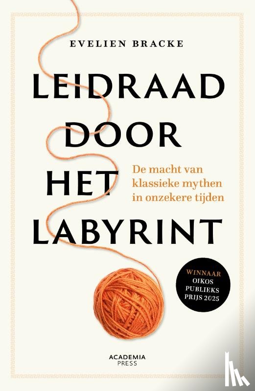 Bracke, Evelien - Leidraad door het labyrint
