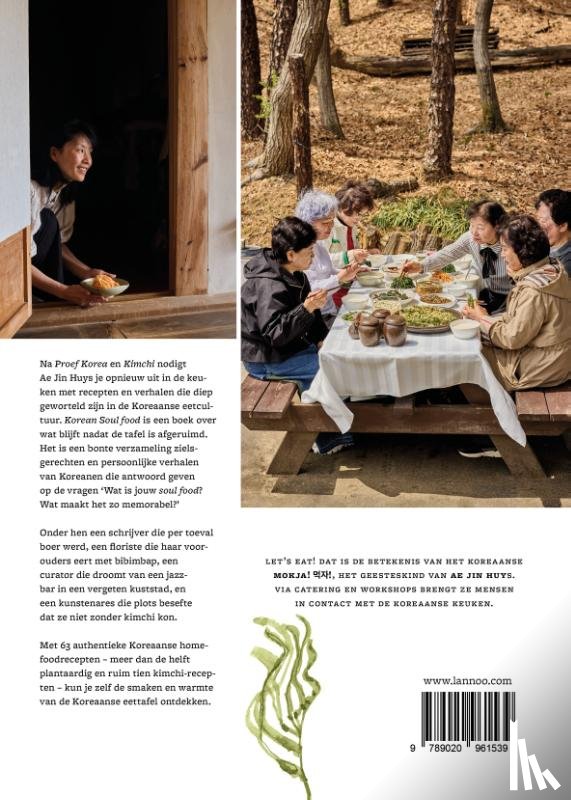 Huys, Ae Jin - Korean Soul Food