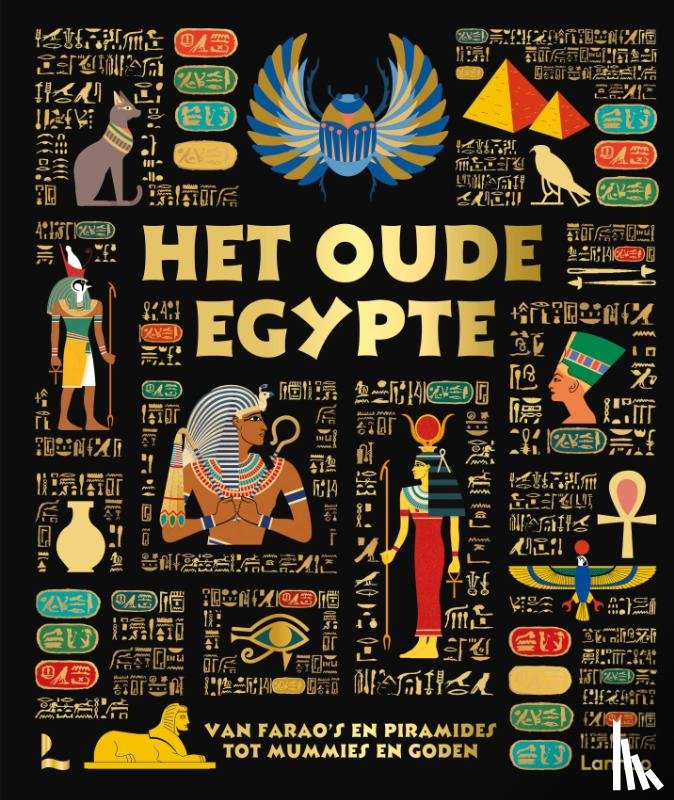  - Het oude Egypte