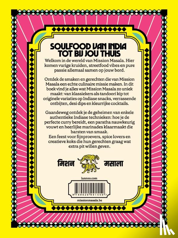 Bajwa, Pavan - Mission Masala - Eat India