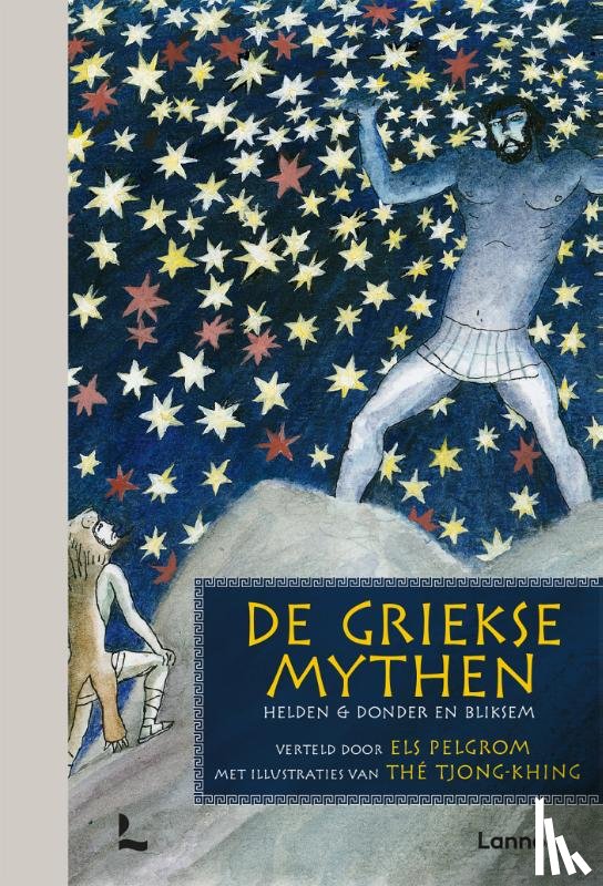 Pelgrom, Els - Griekse mythen