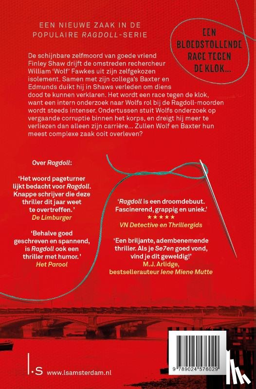 Cole, Daniel - De Wolven