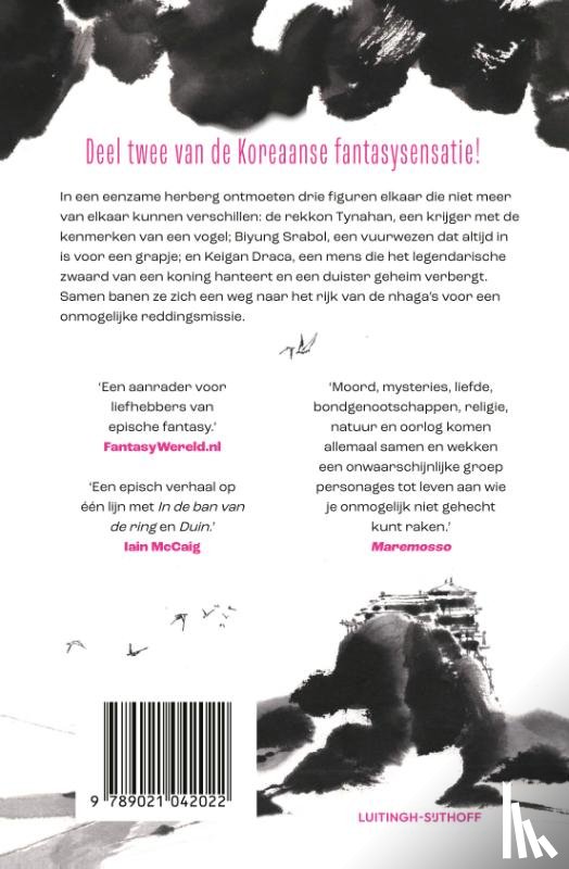 Lee, Young-Do - De dromenjagers
