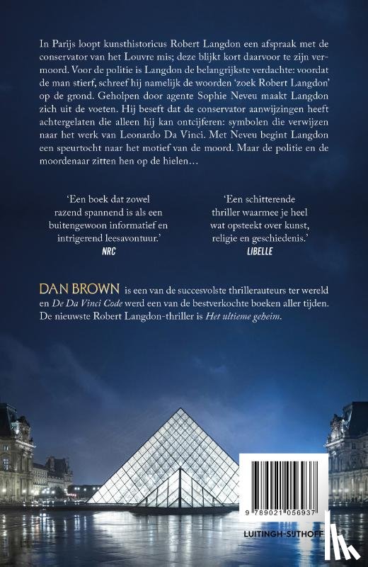 Brown, Dan - De Da Vinci Code