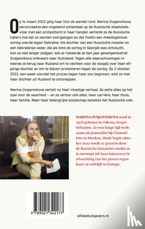 Ovsjannikova, Marina - No War