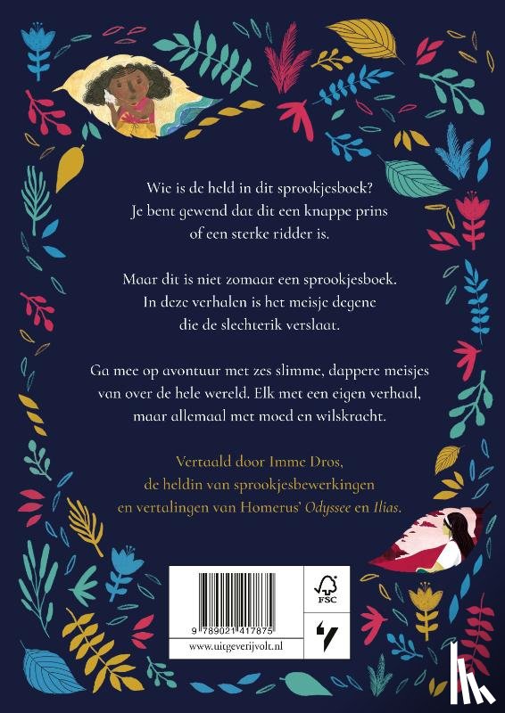 Bruce, Julia - Stoere sprookjes over avontuurlijke meisjes
