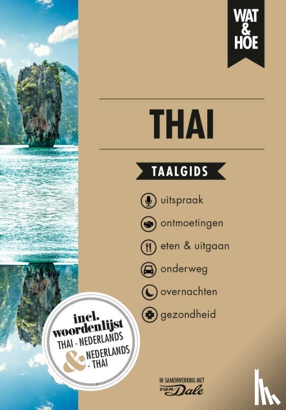 Wat & Hoe taalgids - Thai