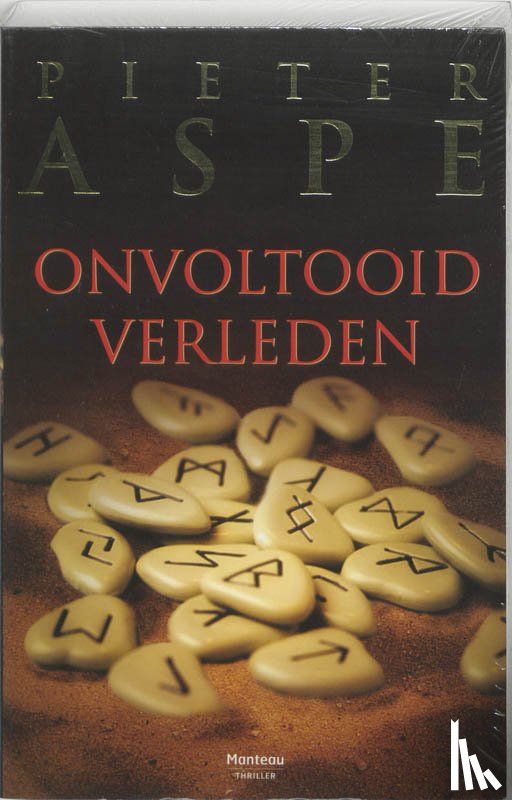 Aspe, Pieter - Onvoltooid verleden