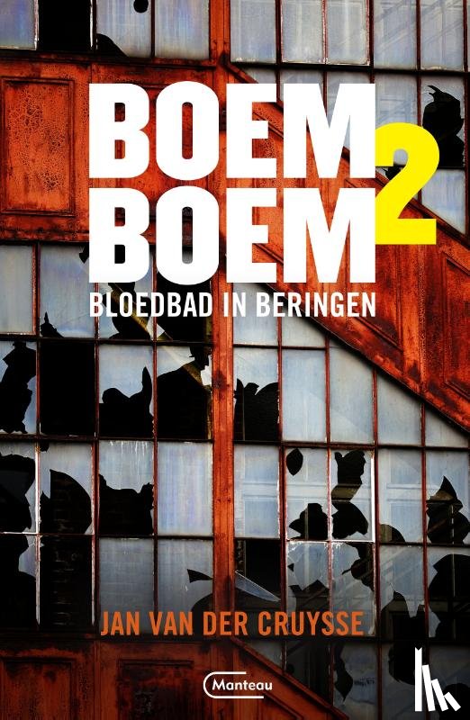 Van der Cruysse, Jan - Boem Boem 2