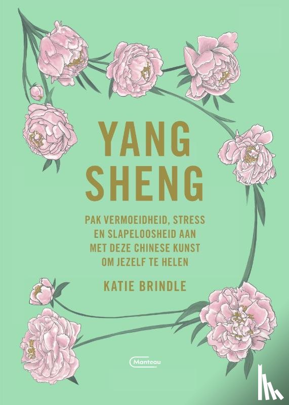 Brindle, Katie - Yang Sheng