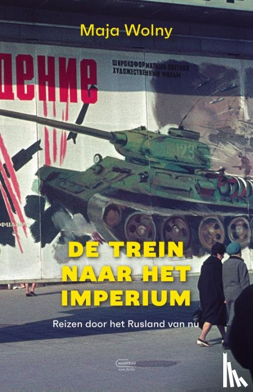 Wolny, Maja - De trein naar het Imperium