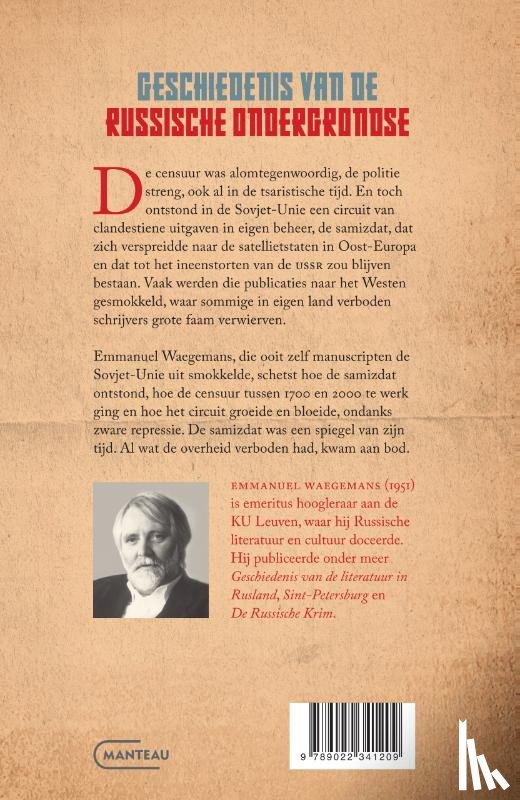 Waegemans, Emmanuel - Samizdat