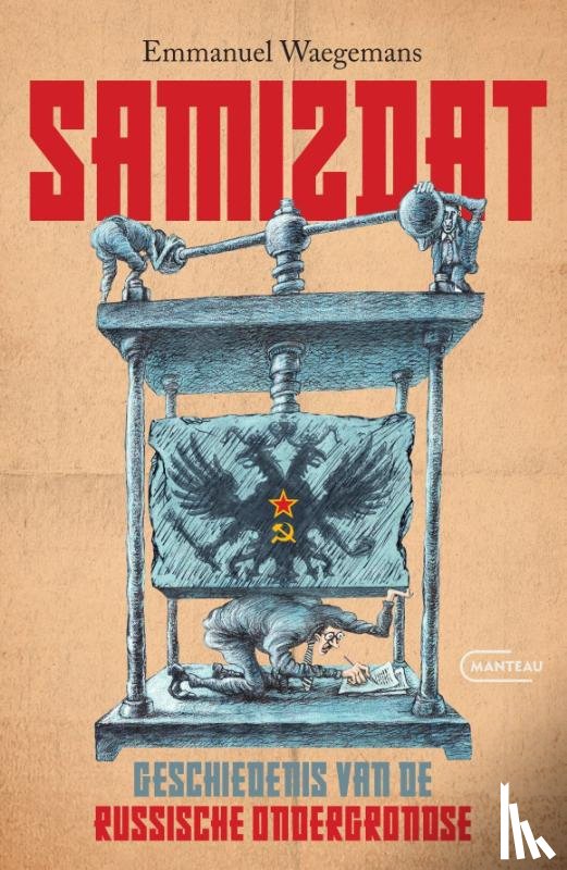 Waegemans, Emmanuel - Samizdat