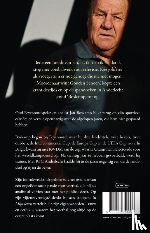 Boskamp, Jan - Boskamp. Mijn leven. Sportieve (en andere) ontboezemingen