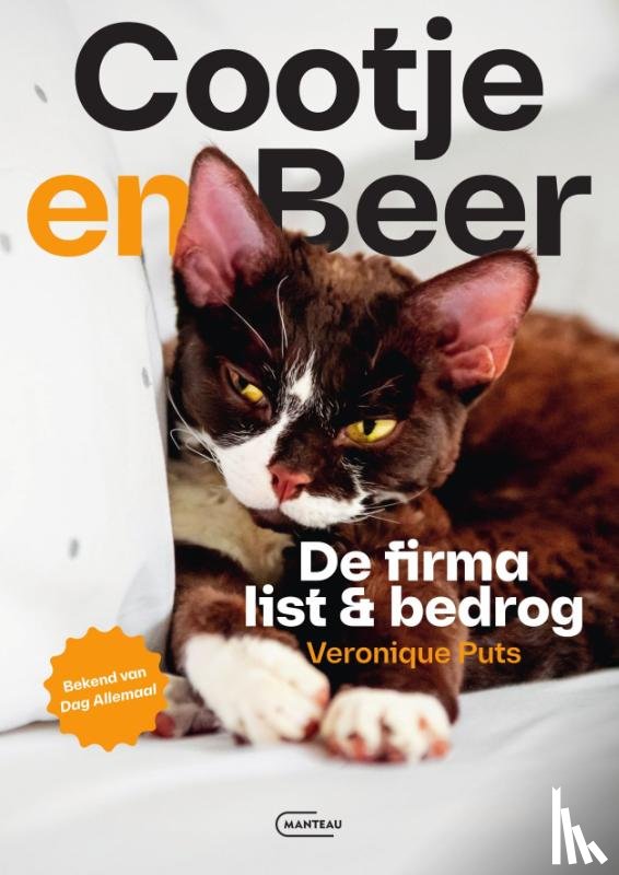 Puts, Veronique - Cootje en Beer. De firma List & Bedrog