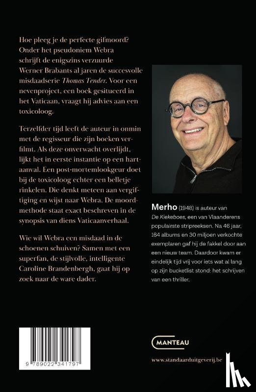 Merho - Looklucht