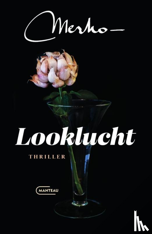 Merho - Looklucht