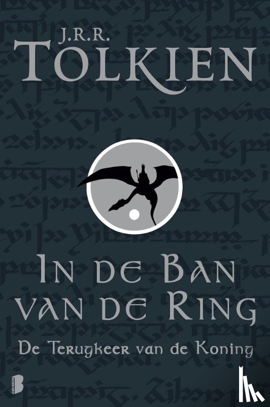 Tolkien, J.R.R. - De terugkeer van de Koning