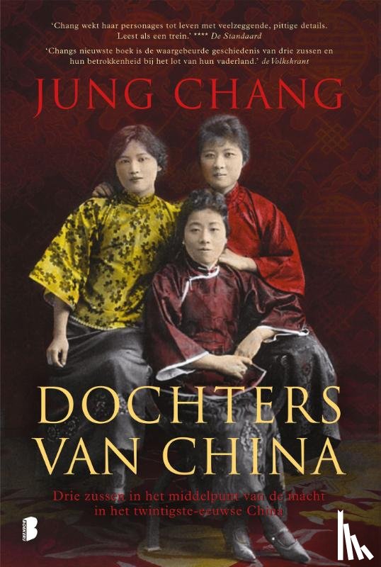 Chang, Jung - Dochters van China