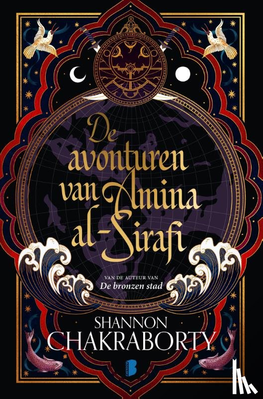 Chakraborty, Shannon - De avonturen van Amina al-Sirafi