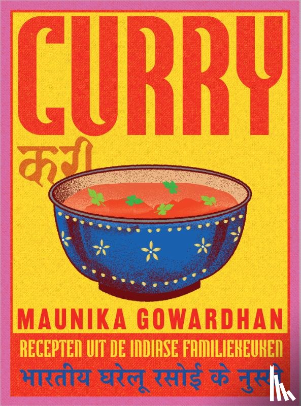 Gowardhan, Maunika - Curry