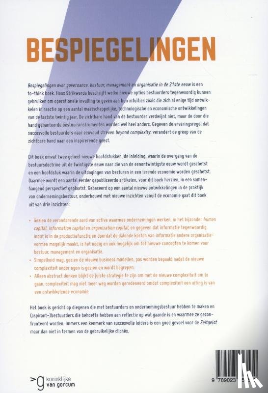 Strikwerda, Hans - Bespiegelingen over governance, bestuur, management en organisatie in de 21ste eeuw