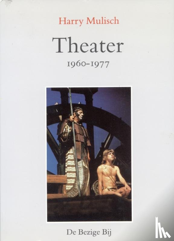 Mulisch, Harry - Theater 1960-1977