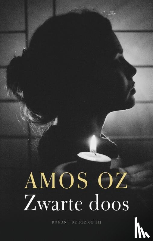 Oz, Amos - Zwarte doos