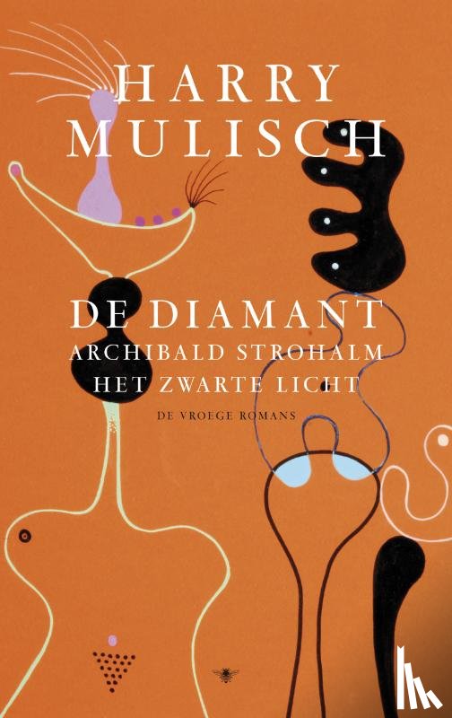Mulisch, Harry - De diamant, Archibald Strohalm, Het zwarte licht