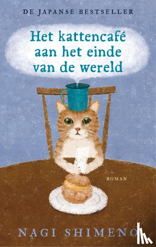 Shimeno, Nagi - Het kattencafé aan het einde van de wereld