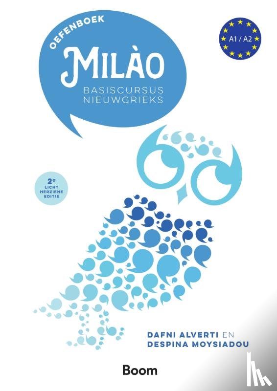 Alverti, Dafni, Moysiadou, Despina - Milào Basiscursus Nieuwgrieks oefenboek