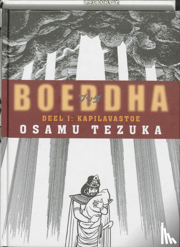 Tezuka, O. - Kapilavastoe