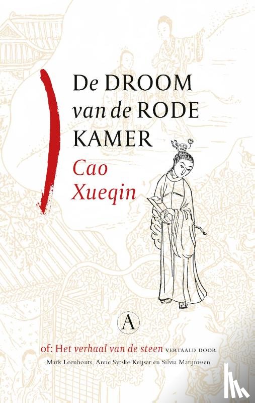 Xueqin, Cao - De droom van de rode kamer