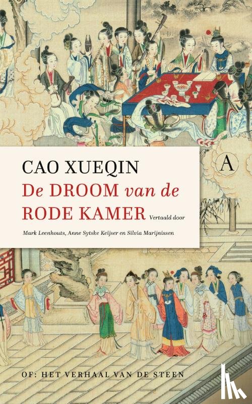 Xueqin, Cao - De droom van de rode kamer