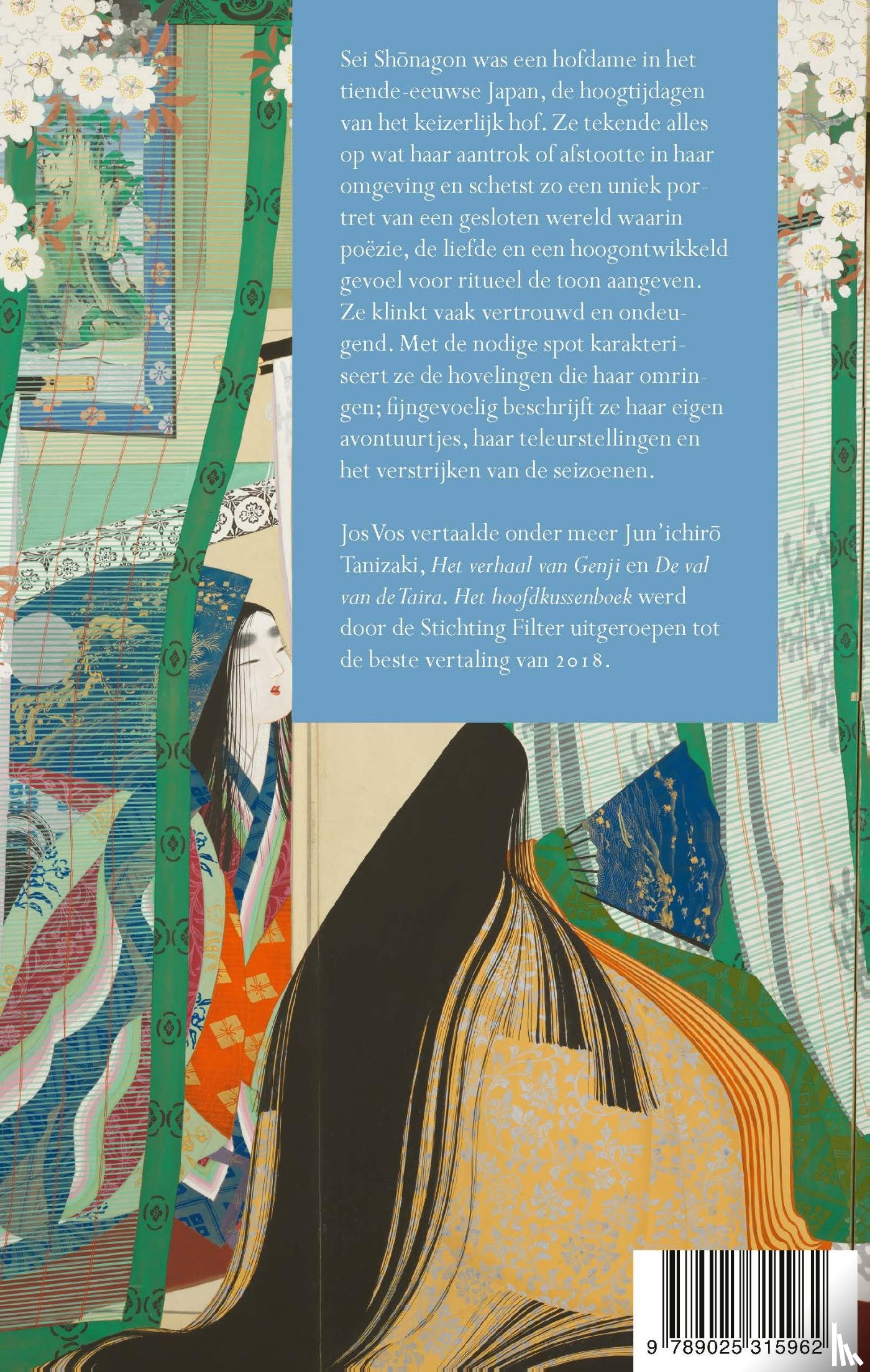 Shonagon, Sei - Het hoofdkussenboek