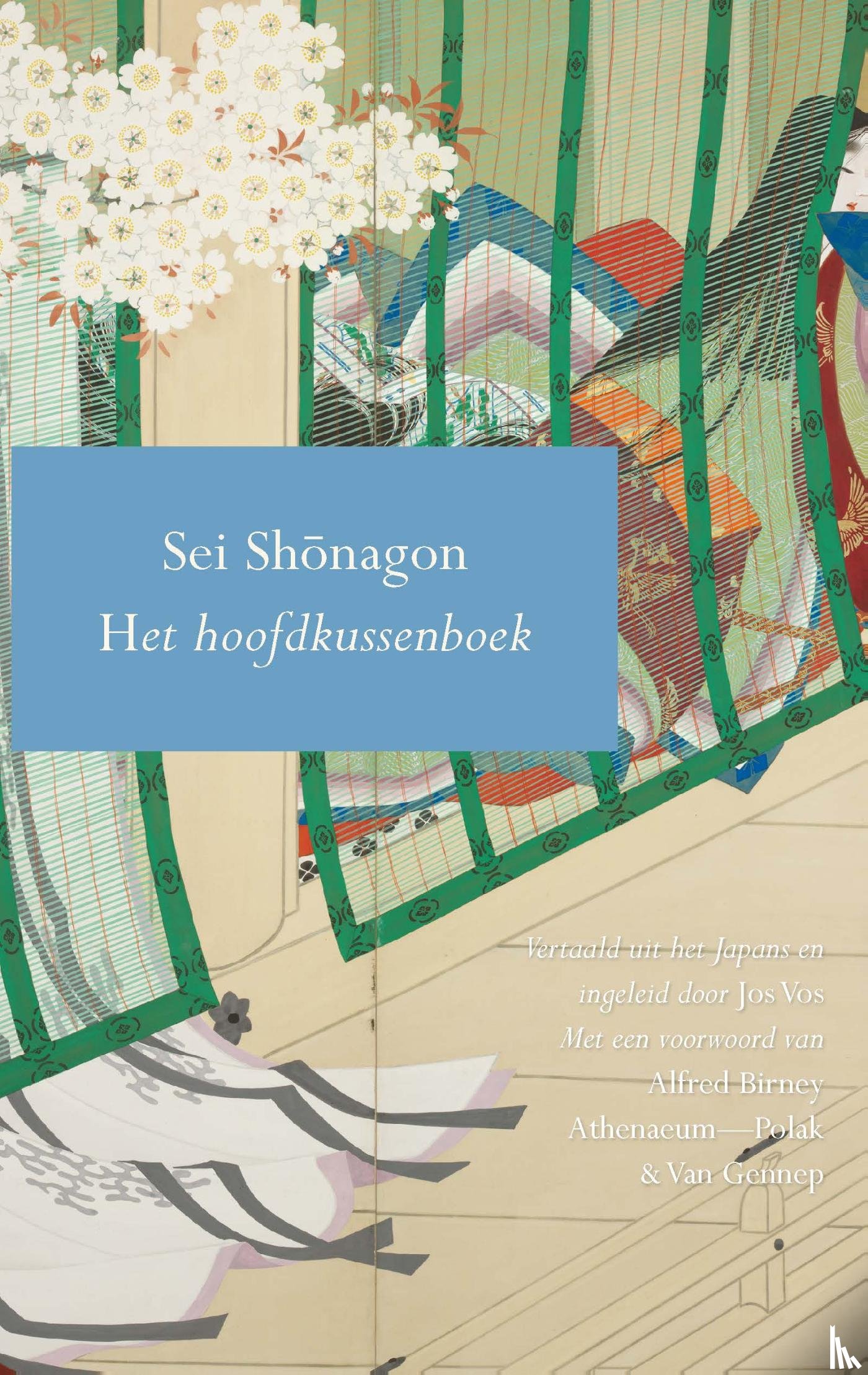 Shonagon, Sei - Het hoofdkussenboek