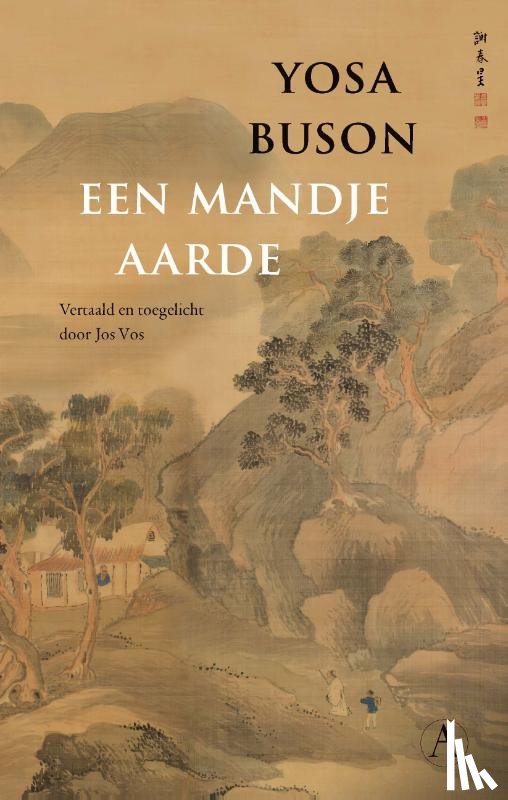 Buson, Yosa - Een mandje aarde