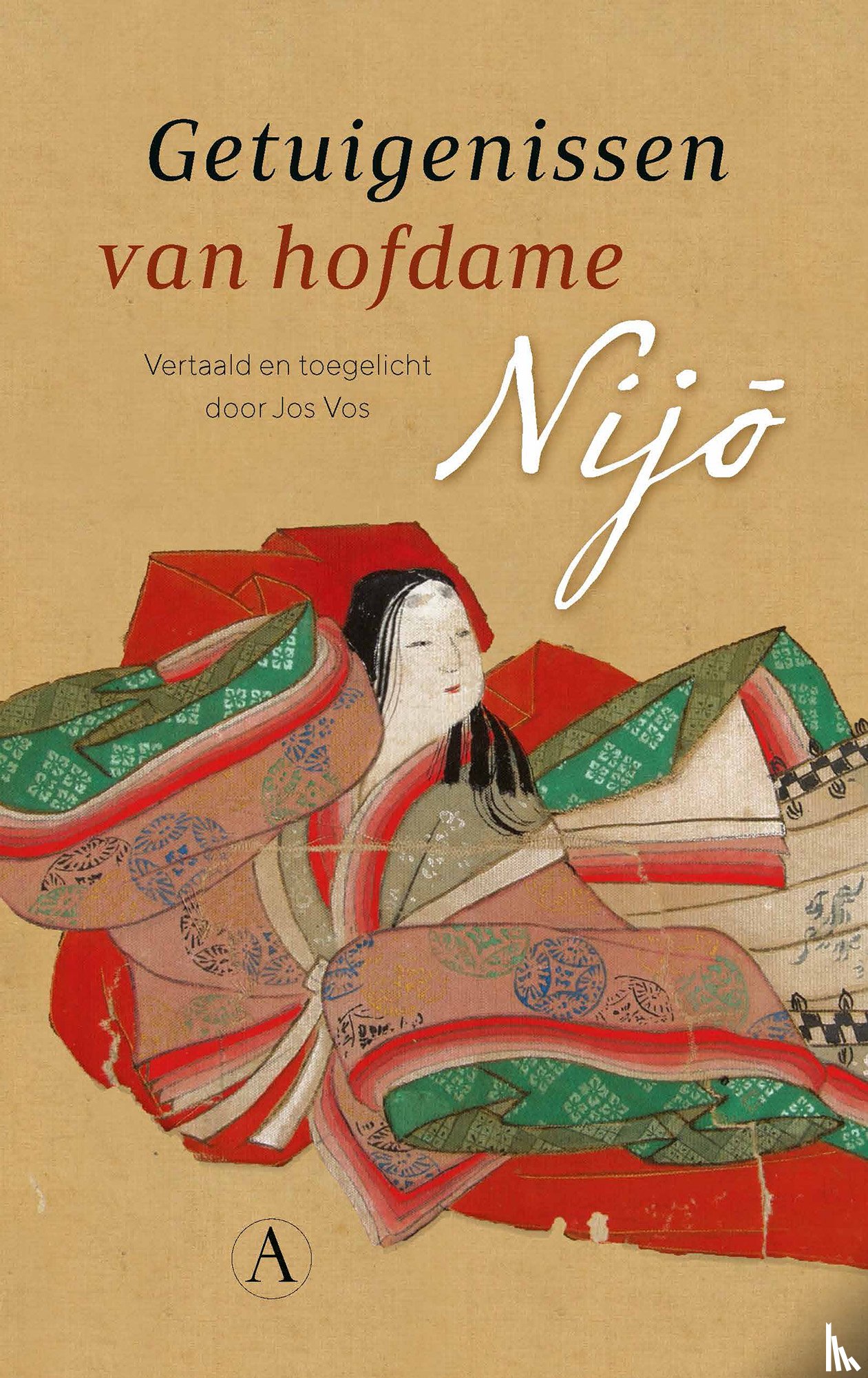 Nijo - Getuigenissen van hofdame Nijo