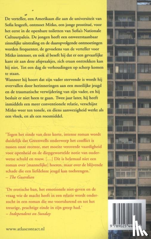 Greenwell, Garth - Wat van jou is