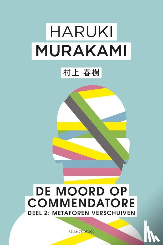Murakami, Haruki - De moord op Commendatore- Deel 2