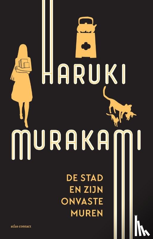 Murakami, Haruki - De stad en zijn onvaste muren
