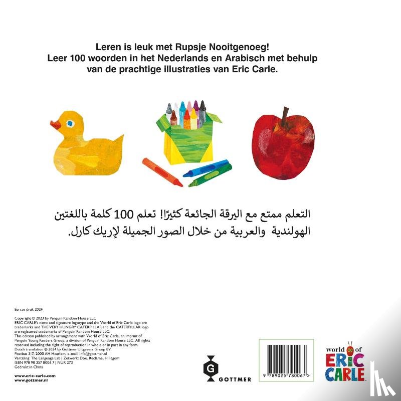 Carle, Eric - 100 eerste woordjes / Al-kalimât al-'ûlâ