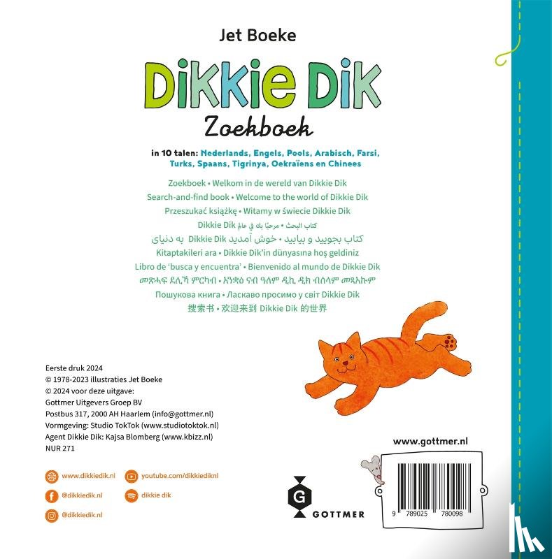 Boeke, Jet - Zoekboek in 10 talen