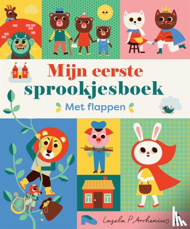 Arrhenius, Ingela P - Mijn eerste sprookjesboek