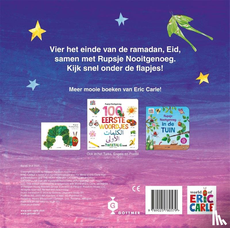 Carle, Eric - Ramadanfeest met Rupsje Nooitgenoeg