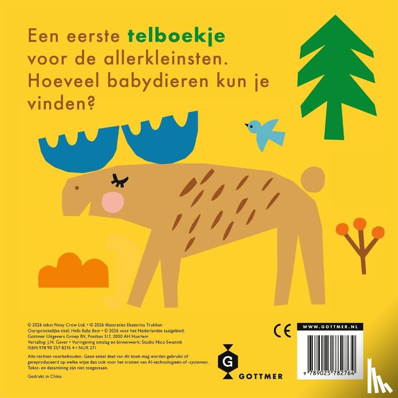 Trukhan, Ekaterina - Hallo babybeer