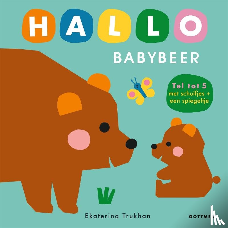 Trukhan, Ekaterina - Hallo babybeer