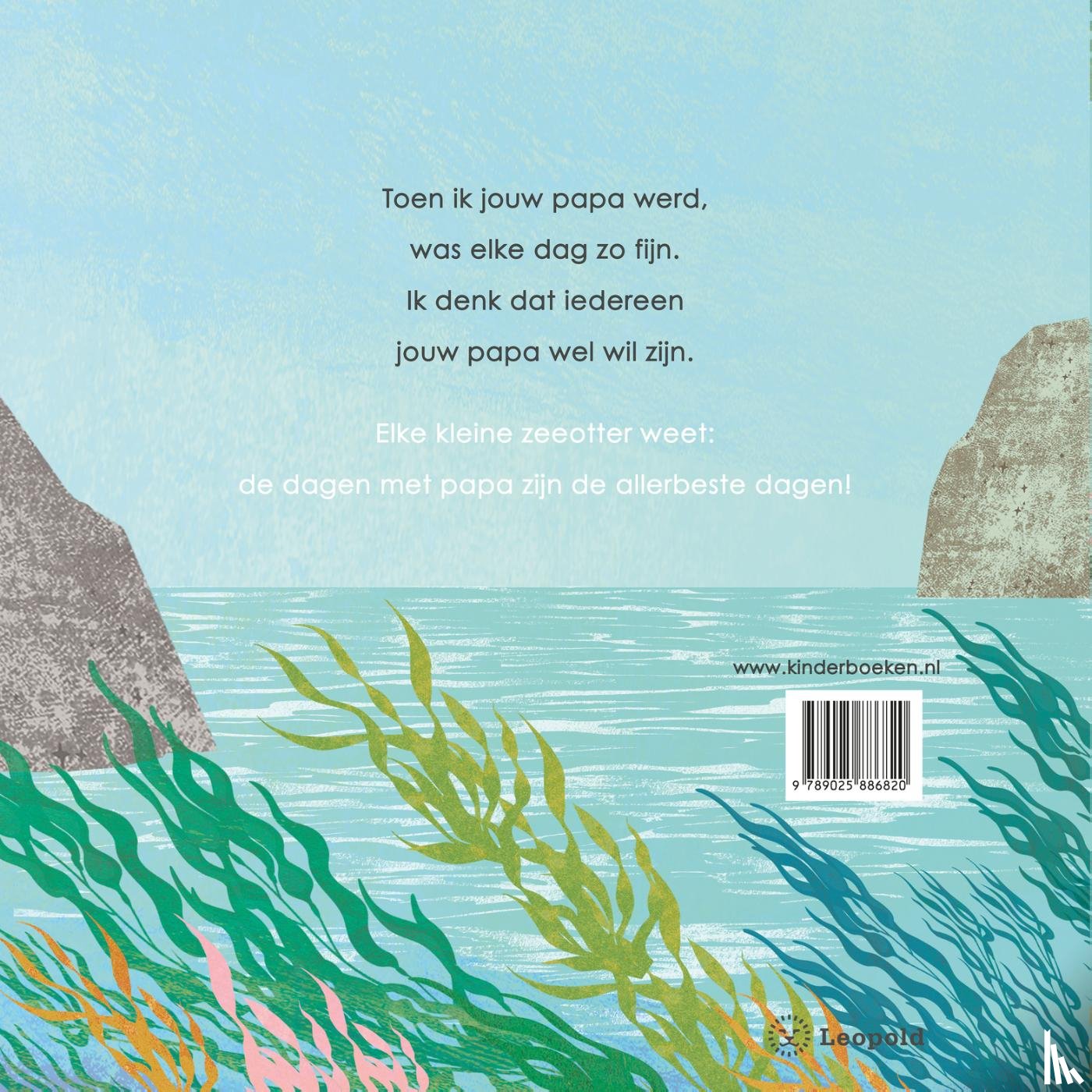 Shane, Susannah - Toen ik jouw papa werd